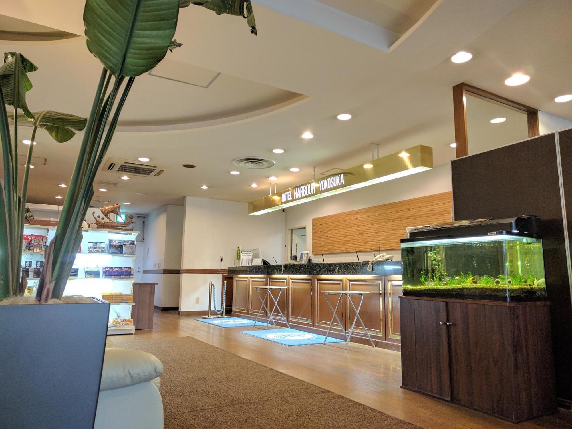 Hotel Harbour Yokosuka Extérieur photo