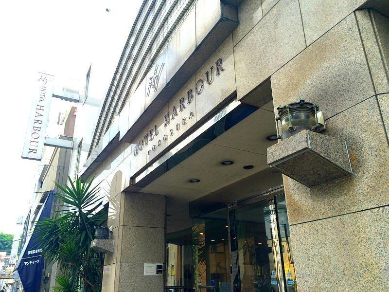 Hotel Harbour Yokosuka Extérieur photo