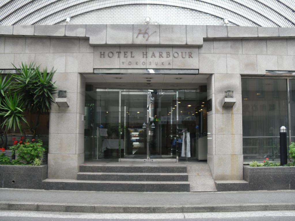 Hotel Harbour Yokosuka Extérieur photo