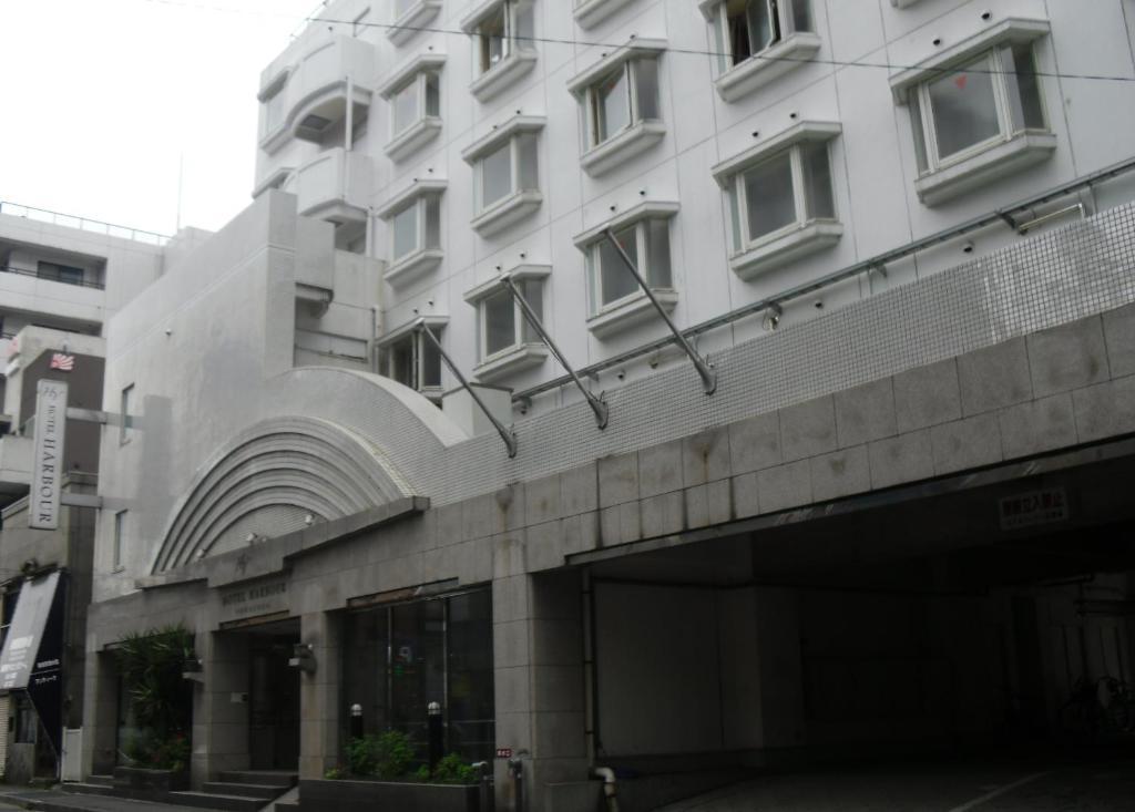 Hotel Harbour Yokosuka Extérieur photo